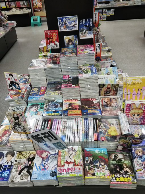 【コミック新刊】11/22入荷KADOKAWA「幼女戦記」「異世界はスマートフォンとともに。」「のんのんびより」「機動戦 【コミック新刊】11/22入荷KADOKAWA「幼女戦記」「異世界はスマートフォンとともに。」「のんのんびより」「機動戦