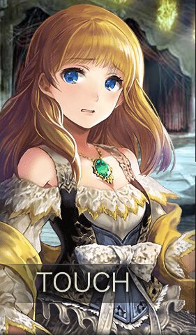 美女と美男子にタッチをせがまれるゲーム、『神撃のバハムート』!モバゲー内にてブラウザでも遊べます!今年でなんと七周年!! 美女と美男子にタッチをせがまれるゲーム、『神撃のバハムート』!モバゲー内にてブラウザでも遊べます!今年でなんと七周年!!