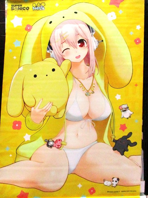 【ニトロプラスストア】「うーさー&“すーぱーそに子” B2コラボタペストリー 」が好評発売中です。「うーさーパーカー」を 【ニトロプラスストア】「うーさー&“すーぱーそに子” B2コラボタペストリー 」が好評発売中です。「うーさーパーカー」を