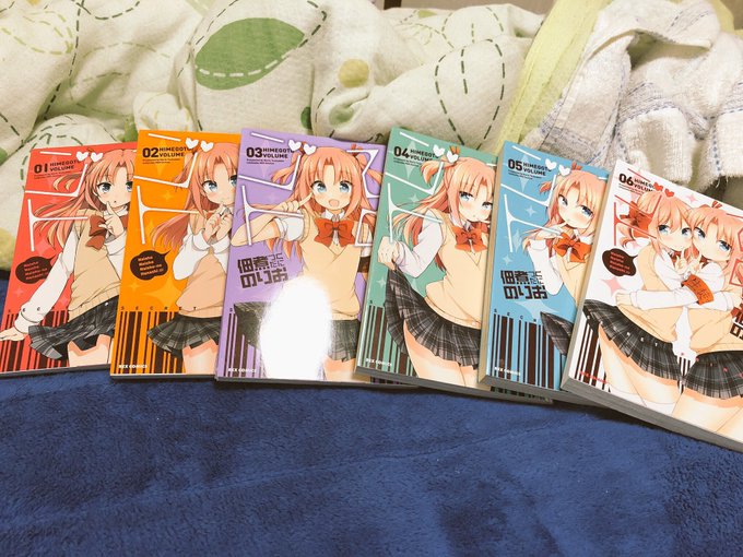 ひめゴト全巻買ってきた( ˇωˇ )✨ ひめゴト全巻買ってきた( ˇωˇ )✨