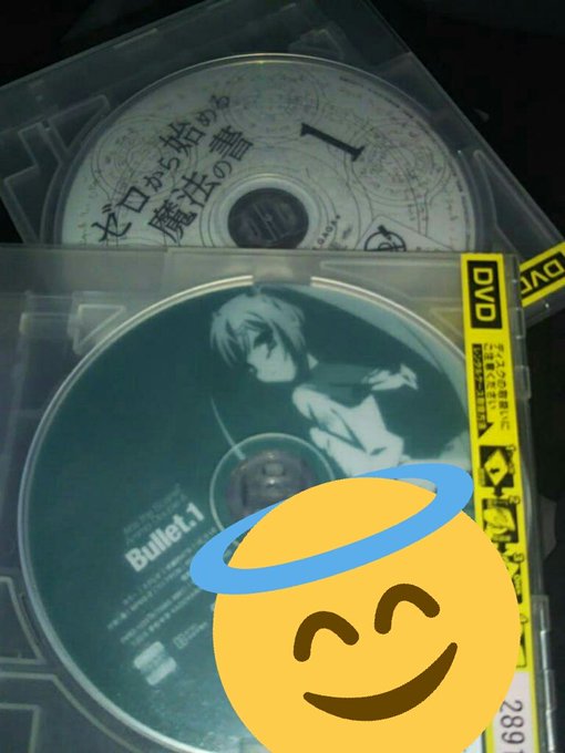 悩んだ末に遠征のお供は緋弾のアリアAAとゼロから始める魔法の書になりました。 悩んだ末に遠征のお供は緋弾のアリアAAとゼロから始める魔法の書になりました。