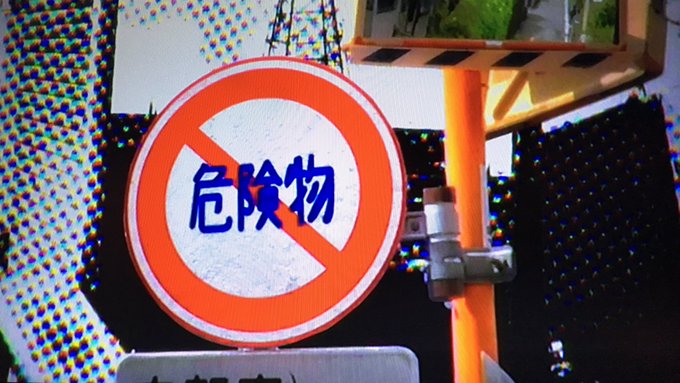 ただいまカウンター満席、ソファ相席3席ご案内できますもる!刻刻!#アニカラ#アニソンバー#裏乙女ロード#モルモル ただいまカウンター満席、ソファ相席3席ご案内できますもる!刻刻!#アニカラ#アニソンバー#裏乙女ロード#モルモル