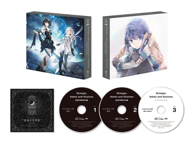 【CD-BOX情報!】2019年1月16日(水)発売TVアニメ『灰と幻想のグリムガル』CD-BOX 2 『Grimgar 【CD-BOX情報!】2019年1月16日(水)発売TVアニメ『灰と幻想のグリムガル』CD-BOX 2 『Grimgar