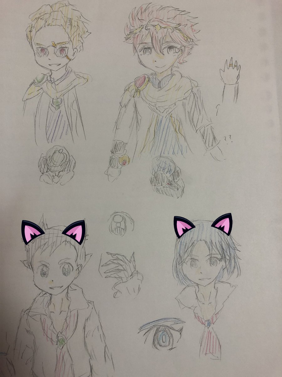 創作関連の落書きメインだったんだけどイナイレ関連の落書きはこちら 創作関連の落書きメインだったんだけどイナイレ関連の落書きはこちら
