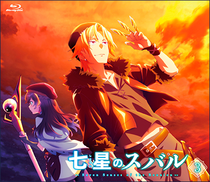 【uno works】11/26 七星のスバル Vol3 Blu-ray&DVD EDテーマ「starlight 【uno works】11/26 七星のスバル Vol3 Blu-ray&DVD EDテーマ「starlight
