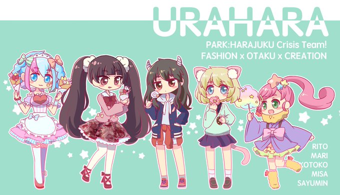 (再々投稿です)PARKさん()にプレゼントした絵だよ#PARK #URAHARA (再々投稿です)PARKさん()にプレゼントした絵だよ#PARK #URAHARA