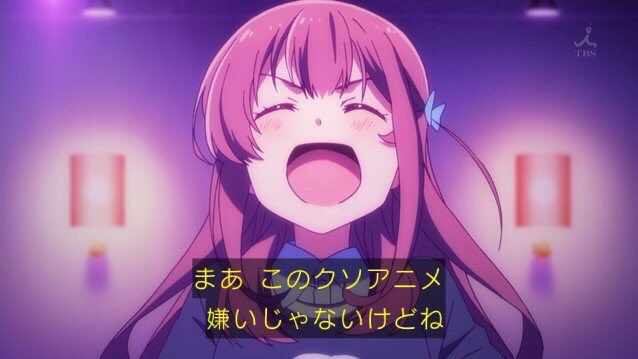 ガーリッシュナンバー修羅やってほしかったなぁ。クオリティがアレでもこのキャプで解決できるのに…… ガーリッシュナンバー修羅やってほしかったなぁ。クオリティがアレでもこのキャプで解決できるのに……