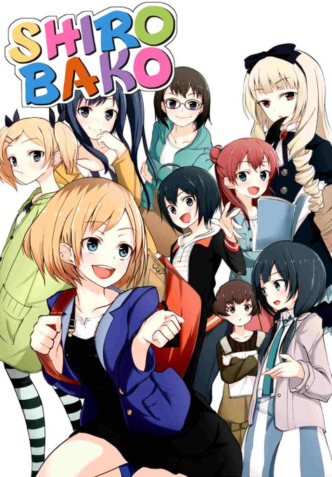 宮森あおい・今井みどり・安原絵麻…『SHIROBAKO』に登場する可愛すぎるアニメクリエイター軍団のイラストまとめ#勤労 宮森あおい・今井みどり・安原絵麻…『SHIROBAKO』に登場する可愛すぎるアニメクリエイター軍団のイラストまとめ#勤労