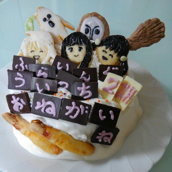 気の早いクリスマスケーキ昨年のでごめんなさいサンタさん、ふらいんぐうぃっち2期おねがいね‼ 気の早いクリスマスケーキ昨年のでごめんなさいサンタさん、ふらいんぐうぃっち2期おねがいね‼