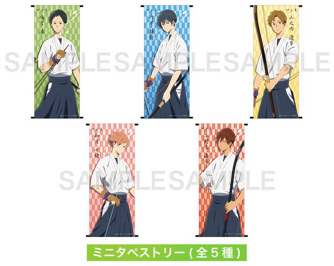 【AGF2018 グッズ🍃】AGF2018にて販売しました「ツルネ」各種グッズの事後通販がスタートしました!「きゃにめ」 【AGF2018 グッズ🍃】AGF2018にて販売しました「ツルネ」各種グッズの事後通販がスタートしました!「きゃにめ」