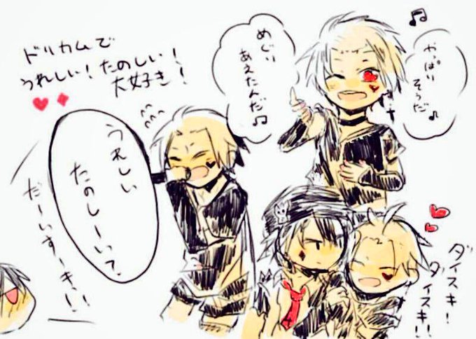 【戦勇。】ビジュルバさんに歌ってほしい曲 #senyuu 【戦勇。】ビジュルバさんに歌ってほしい曲 #senyuu