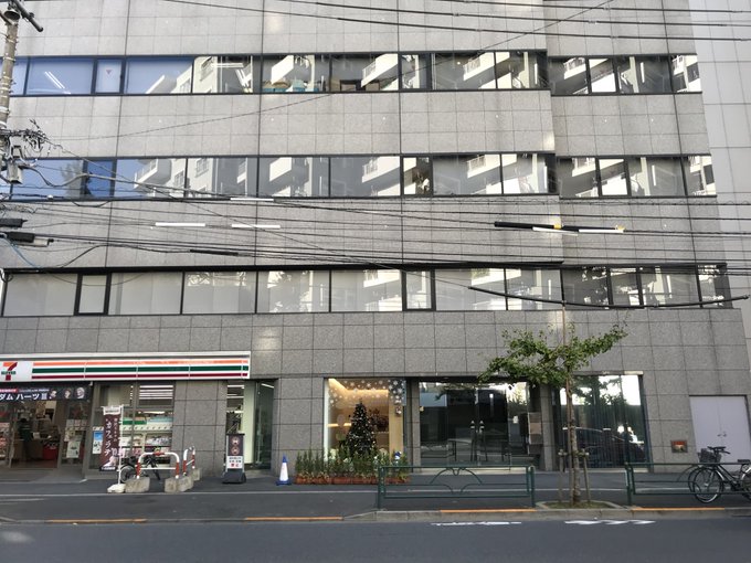 アニメ制作会社巡りシリーズpart57ネトゲの嫁は女の子じゃないと思った? 天使の3P! りゅうおうのおしごと! などで アニメ制作会社巡りシリーズpart57ネトゲの嫁は女の子じゃないと思った? 天使の3P! りゅうおうのおしごと! などで