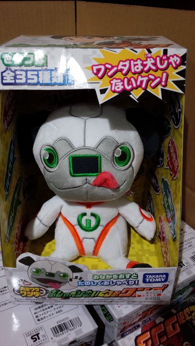 カミワザワンダの安売り情報をTLに流した方がいいっぽいので流しとく。閉店セールは25日まで(他店なら以降も売ってると思う カミワザワンダの安売り情報をTLに流した方がいいっぽいので流しとく。閉店セールは25日まで(他店なら以降も売ってると思う