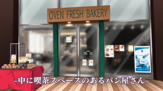 日本一周94日目『ハースブラウン エクセルみなみ店』探し回ったけど、さっきの納豆のすぐ近くだった。#日本一周 #茨城県 日本一周94日目『ハースブラウン エクセルみなみ店』探し回ったけど、さっきの納豆のすぐ近くだった。#日本一周 #茨城県