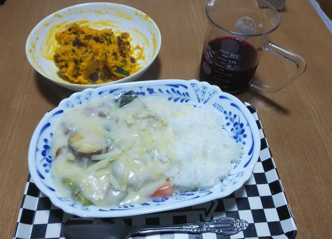 最近寒いですねわたしもシチューを食べたくなりました!ご飯にかける派ですネギ、白菜、さつまいも(安納芋)、人参がのうりんむ 最近寒いですねわたしもシチューを食べたくなりました!ご飯にかける派ですネギ、白菜、さつまいも(安納芋)、人参がのうりんむ