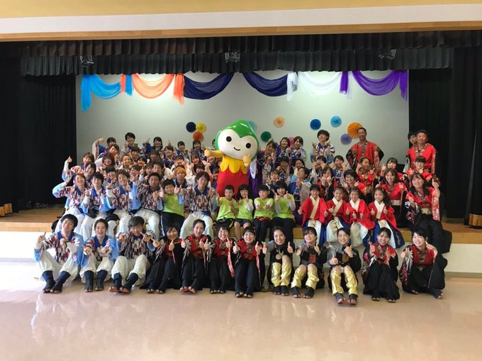 皆様こんばんは♪本日、山口県児童センターにて行われたよさこい楽しもう!で演舞してしてまいりました!ちょるるも参加して下さ 皆様こんばんは♪本日、山口県児童センターにて行われたよさこい楽しもう!で演舞してしてまいりました!ちょるるも参加して下さ