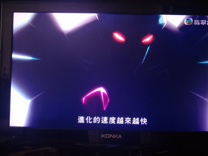 香港も、2話放送しました#シンカリオン 香港も、2話放送しました#シンカリオン
