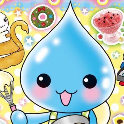 しずくちゃん しずくちゃん