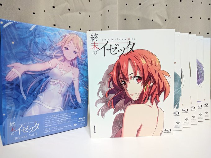終末のイゼッタ BD全6巻 購入架空戦記もののファンタジーという人が多いみたいですきついシーンもあるっぽく、百合もあると 終末のイゼッタ BD全6巻 購入架空戦記もののファンタジーという人が多いみたいですきついシーンもあるっぽく、百合もあると