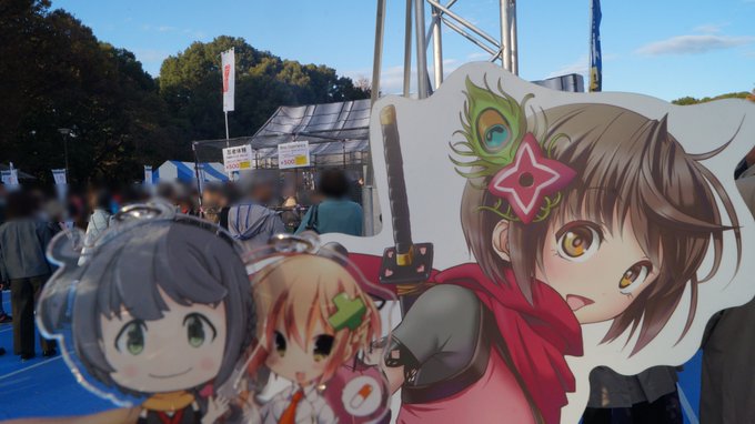 せっかくなので同じ伊賀市の良佳さん&いが蔵ちゃんと一緒に伊賀嵐マイちゃんを撮影()@上野恩賜公園(11月23日) せっかくなので同じ伊賀市の良佳さん&いが蔵ちゃんと一緒に伊賀嵐マイちゃんを撮影()@上野恩賜公園(11月23日)