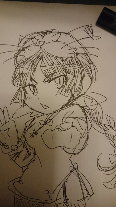 えとたまをよろしくお願いします えとたまをよろしくお願いします