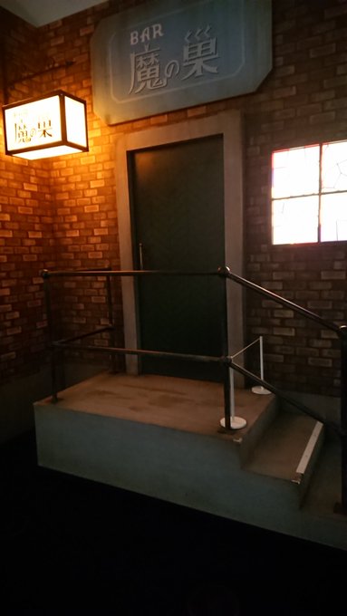 あのセールスマンに逢えるというので、六本木のとある場所にある『魔の巣』にいってきたら、居ました!名刺交換をして、『独演会 あのセールスマンに逢えるというので、六本木のとある場所にある『魔の巣』にいってきたら、居ました!名刺交換をして、『独演会