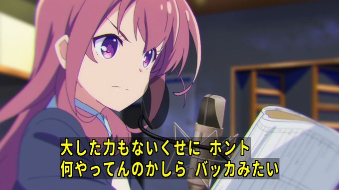 ガーリッシュナンバー修羅アニメ化決定 ガーリッシュナンバー修羅アニメ化決定
