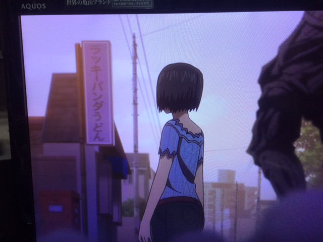 人気アニメ〝 #刻刻 〟にも登場した#所沢名物 #ラッキーパンダうどん ・・・ (^^)#kokkoku_anime#ラ 人気アニメ〝 #刻刻 〟にも登場した#所沢名物 #ラッキーパンダうどん ・・・ (^^)#kokkoku_anime#ラ
