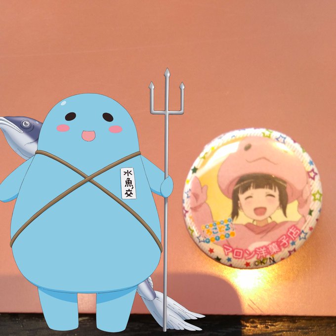 最後のバッチ一時品切れになりました。マロン洋菓子店 西口店 #ろこどる 最後のバッチ一時品切れになりました。マロン洋菓子店 西口店 #ろこどる