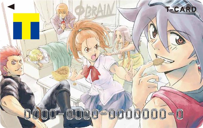 ●フォロー&RTで毎週1名様にTポイント1万pt当たる●ファイ・ブレイン ×Tファン登録受付中☆登録者にはTカー ●フォロー&RTで毎週1名様にTポイント1万pt当たる●ファイ・ブレイン ×Tファン登録受付中☆登録者にはTカー