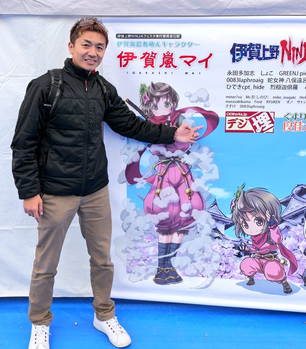 そして幸運にもガチンコ!バリバリ伝説で有名な、鈴鹿8耐に何度も出場されているバイクレーサーの浜口喜博さんともお話をさせて そして幸運にもガチンコ!バリバリ伝説で有名な、鈴鹿8耐に何度も出場されているバイクレーサーの浜口喜博さんともお話をさせて