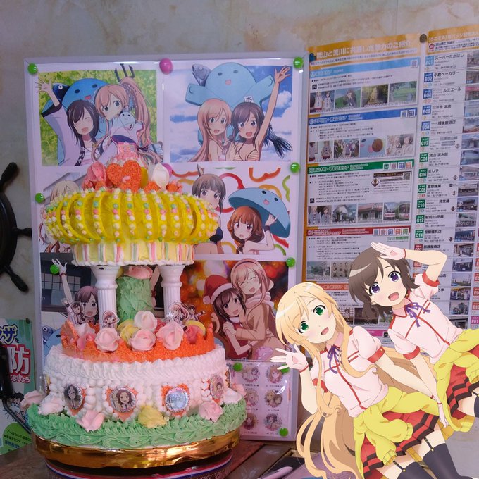 ルミエール 寄ってみた。#ろこどる ルミエール 寄ってみた。#ろこどる
