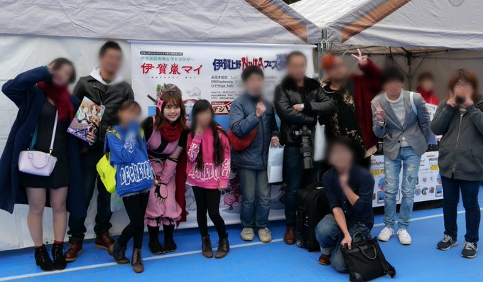 伊賀嵐マイももちろんですが、伊賀上野NINJAフェスタ in 上野恩賜公園それ自体も、想像より遥かに大規模な感じでお客さ 伊賀嵐マイももちろんですが、伊賀上野NINJAフェスタ in 上野恩賜公園それ自体も、想像より遥かに大規模な感じでお客さ