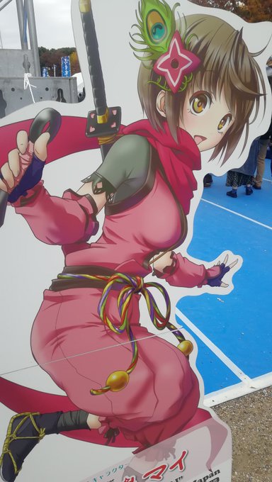 マイアガレ初めて聞いたけどすごく良い曲だった!マイちゃんも舞ちゃんもとても可愛かった(。>﹏<。)#伊賀嵐マ マイアガレ初めて聞いたけどすごく良い曲だった!マイちゃんも舞ちゃんもとても可愛かった(。>﹏<。)#伊賀嵐マ