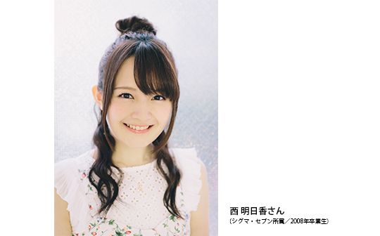 洲崎西の二人が魔法少女になったでござる!#洲崎西#魔法少女特殊戦あすか 洲崎西の二人が魔法少女になったでござる!#洲崎西#魔法少女特殊戦あすか