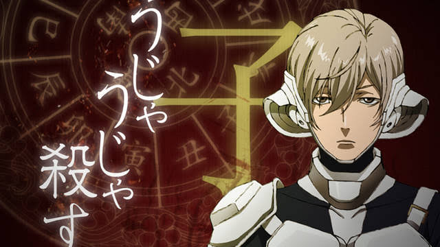 僕は十二大戦とナナマルサンバツで知りました 僕は十二大戦とナナマルサンバツで知りました