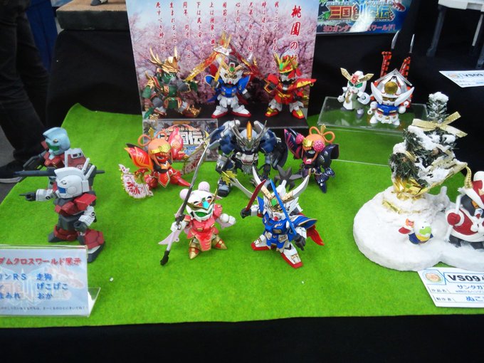 SDガンダムさんたち。 SDガンダムさんたち。