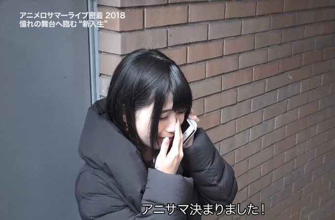 【TV OA】アニサマ密着特番2018は、本日11/24(土)フジテレビ27時~。レコーディングやリハーサルなどを数か月 【TV OA】アニサマ密着特番2018は、本日11/24(土)フジテレビ27時~。レコーディングやリハーサルなどを数か月