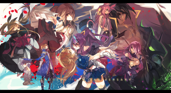 BLAZBLUE10周年おめでとうございます(遅刻) BLAZBLUE10周年おめでとうございます(遅刻)