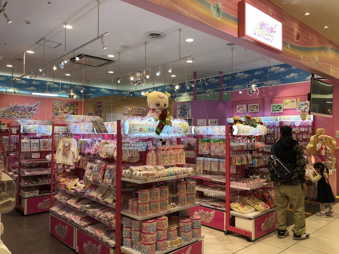 今日はプリストにプリキュアカフェにプリキュア映画…!ミニクリアファイルはブラック!発狂しかけましたが友達に引かれそうなの 今日はプリストにプリキュアカフェにプリキュア映画…!ミニクリアファイルはブラック!発狂しかけましたが友達に引かれそうなの