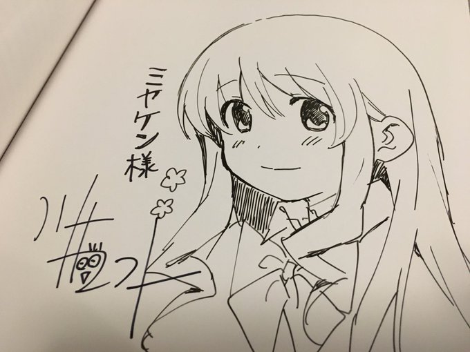 今日はきらら展の川井マコト先生サイン会に参加、リョウさんを描いていただきました。「作中の料理を見て追体験できるのが幸腹グ 今日はきらら展の川井マコト先生サイン会に参加、リョウさんを描いていただきました。「作中の料理を見て追体験できるのが幸腹グ