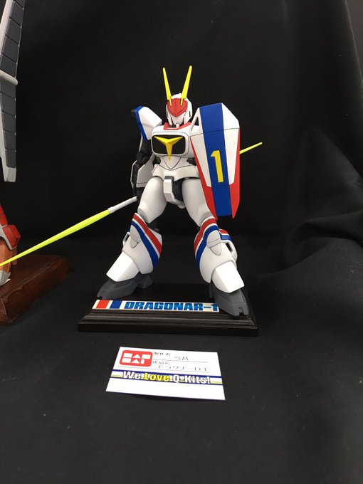 ドラグナーまで!ありがとうメーテレ! #SCM展示会 ドラグナーまで!ありがとうメーテレ! #SCM展示会