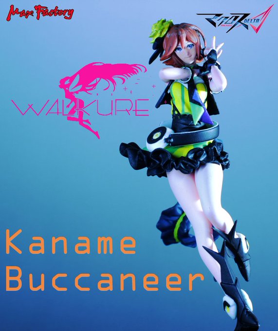 4~5月ミニマムファクトリー カナメ・バッカニアVF-31E ジークフリード チャック機VF-31F ジークフリード メ 4~5月ミニマムファクトリー カナメ・バッカニアVF-31E ジークフリード チャック機VF-31F ジークフリード メ
