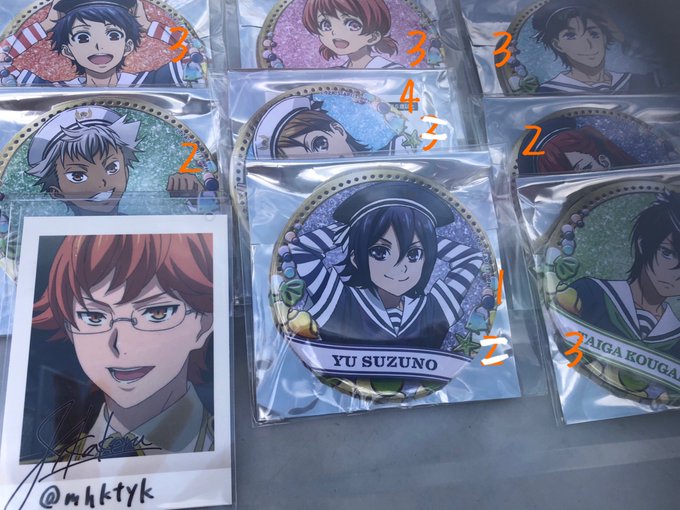キンプリ アイフェス 76mm 缶バッジ の交換をお願い致します。譲⇒シン3 レオ3 ミナト3 カヅキ2 ヒロ4 ユキノ キンプリ アイフェス 76mm 缶バッジ の交換をお願い致します。譲⇒シン3 レオ3 ミナト3 カヅキ2 ヒロ4 ユキノ