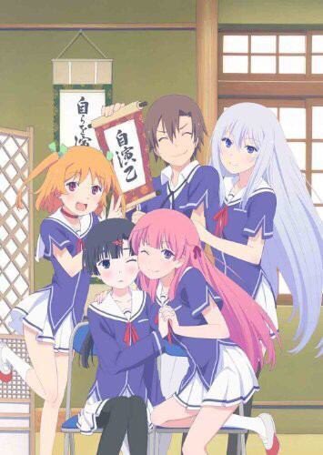 #俺修羅 第2期来て欲しい…切実…なのに調べてみたら第2期来ないということ書かれてた…(˘•̥ω•̥˘) #俺修羅 第2期来て欲しい…切実…なのに調べてみたら第2期来ないということ書かれてた…(˘•̥ω•̥˘)