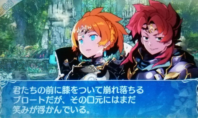 |ω・) ブロ●トさんは倒したものの、これはヨルムンガンドの復活は阻止できないパターンかな? 復活させずにブロ●トさんが |ω・) ブロ●トさんは倒したものの、これはヨルムンガンドの復活は阻止できないパターンかな? 復活させずにブロ●トさんが