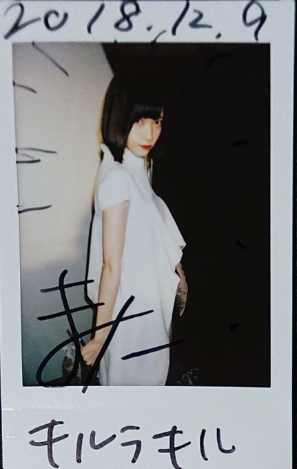 纏 流子感を出してもらったまにさん。よく見ると、左手でペンを持っており、片太刀バサミを演出していただいております。キルラ 纏 流子感を出してもらったまにさん。よく見ると、左手でペンを持っており、片太刀バサミを演出していただいております。キルラ