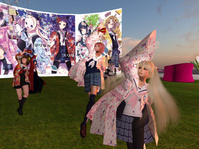 ハナヤマタ♪ #SecondLife ハナヤマタ♪ #SecondLife