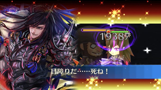 『チェンクロ』2018年重大ニュースは本日締切。“2018年に起きた『チェンクロ』の思い出”を大募集! #チェンクロ 『チェンクロ』2018年重大ニュースは本日締切。“2018年に起きた『チェンクロ』の思い出”を大募集! #チェンクロ