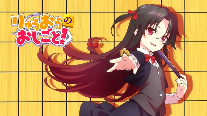 天衣ちゃん誕生日おめでとう!ツンデレロリとか可愛いし(’ω’)サイコウカヨォォォォォォォりゅうおうのおしごとで一番の推し 天衣ちゃん誕生日おめでとう!ツンデレロリとか可愛いし(’ω’)サイコウカヨォォォォォォォりゅうおうのおしごとで一番の推し